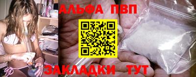 дурь Тулун