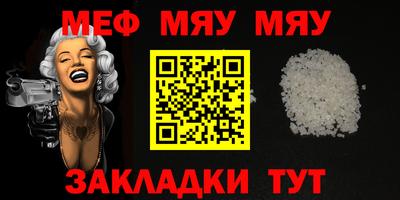 хмурый Тула