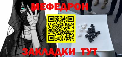 прущая мука Туймазы