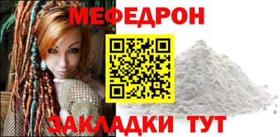 дурь Тулун