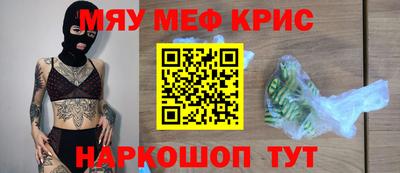прущая мука Туймазы