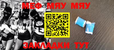 прущая мука Туймазы