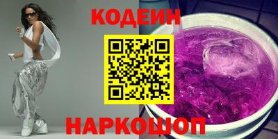 дурь Тулун