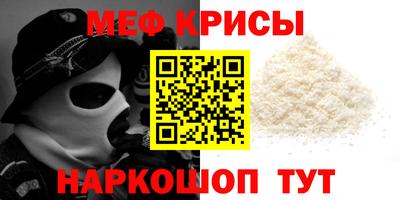 дурь Тулун