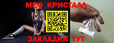 хмурый Тула