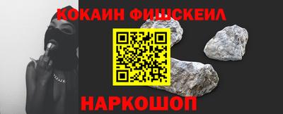 дурь Тулун