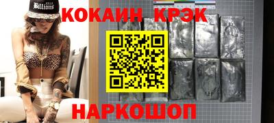 прущая мука Туймазы