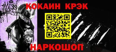 прущая мука Туймазы