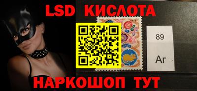 дурь Тулун