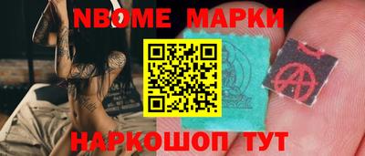 дурь Тулун