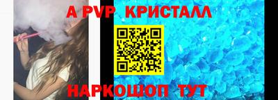 дурь Тулун
