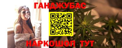 прущая мука Туймазы