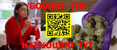 дурь Тулун