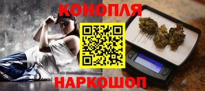 дурь Тулун