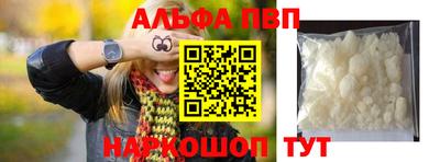 хмурый Тула