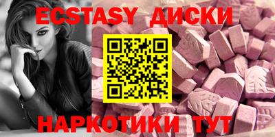 хмурый Тула