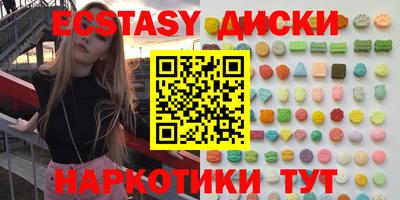 прущая мука Туймазы