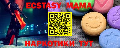 прущая мука Туймазы