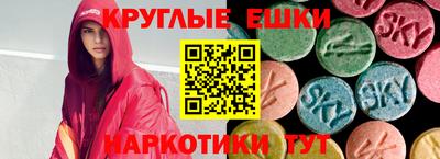 прущая мука Туймазы