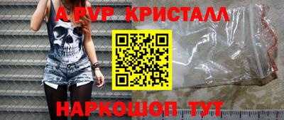 хмурый Тула