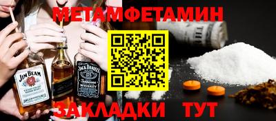 дурь Тулун