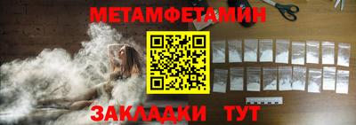 хмурый Тула