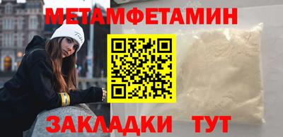 прущая мука Туймазы