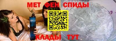 прущая мука Туймазы