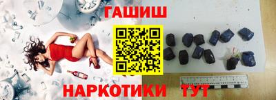 дурь Тулун