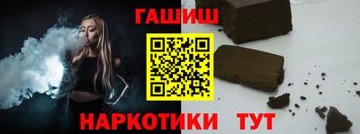 прущая мука Туймазы