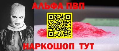 хмурый Тула