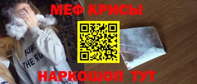прущая мука Туймазы