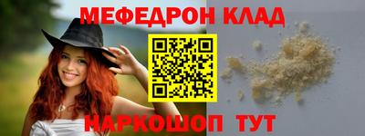 хмурый Тула